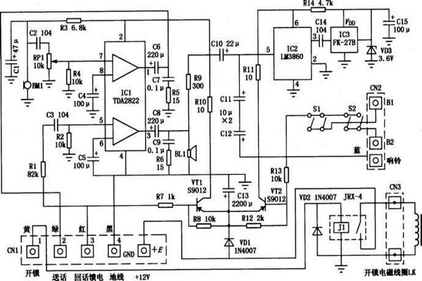 樓宇自動化如何更好地進行電氣保護？