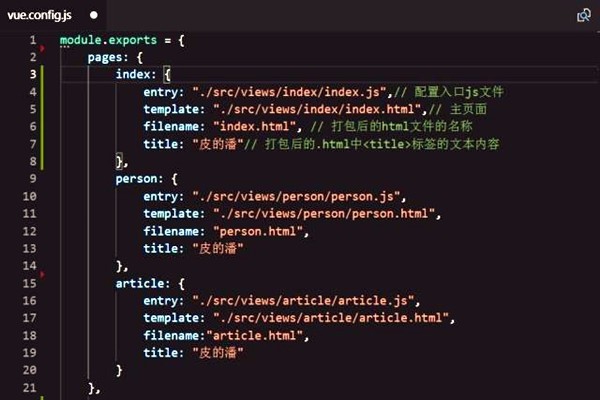 樓宇智能化系統(tǒng)組態(tài)庫(kù)的應(yīng)用！