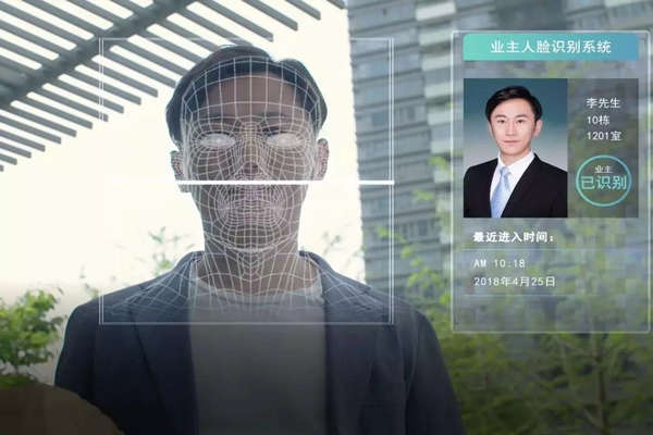 人臉識別訪客系統(tǒng)在樓宇自動化中有何表現(xiàn)呢？我們拭目以待！
