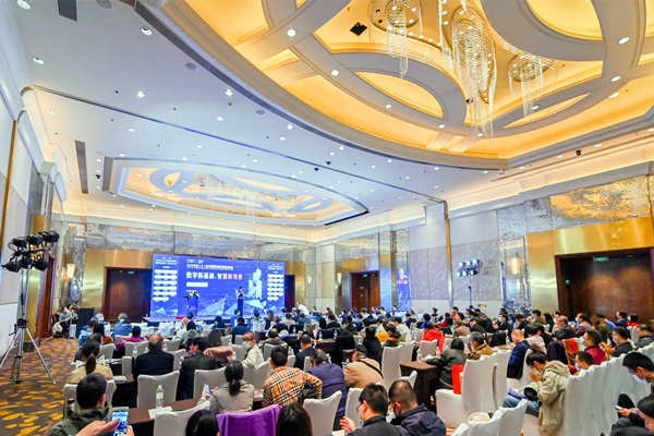 智能樓宇行業為何常常舉辦峰會，有什么意義？