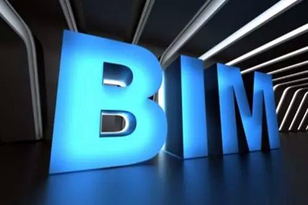 宋要武淺議樓宇自動化系統BIM技術的應用! 宋要武淺議樓宇自動化系統BIM技術的應用!