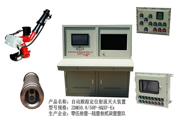 樓宇自控系統消防聯動設備的安裝及養護！
