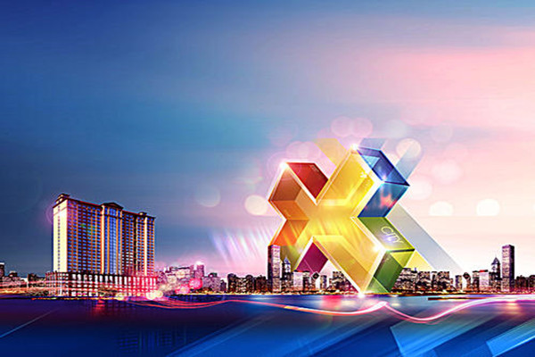 樓宇自動化的提出及延續!(圖1) 樓宇自動化的提出及延續!(圖1)